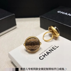 Chanel Rings